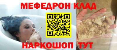 гидропоника Нягань