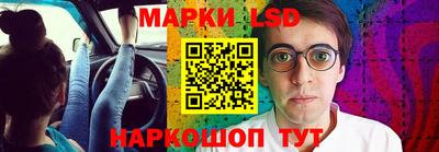 а пвп мука Обнинск