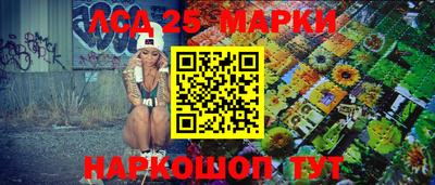 гидропоника Нягань