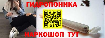 а пвп мука Обнинск