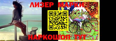 гидропоника Нягань
