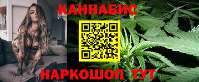 героин Обь