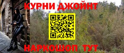 а пвп мука Обнинск
