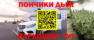 героин Обь