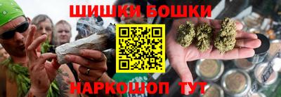 героин Обь