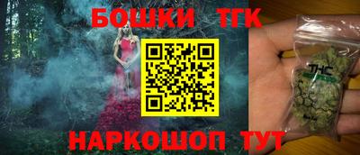 гидропоника Нягань