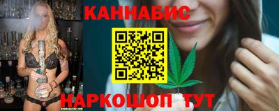 героин Обь