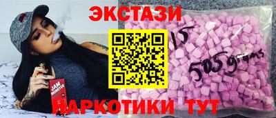 а пвп мука Обнинск