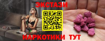 гидропоника Нягань