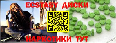 гидропоника Нягань