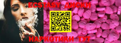 гидропоника Нягань