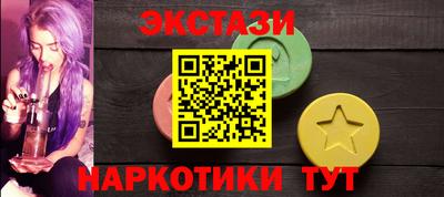 гидропоника Нягань