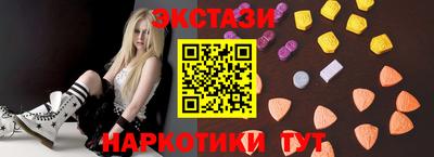 гидропоника Нягань