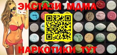 а пвп мука Обнинск