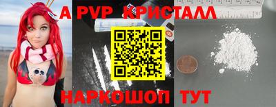 гидропоника Нягань