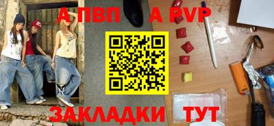 гидропоника Нягань