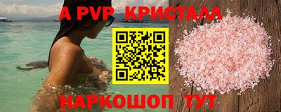 гидропоника Нягань