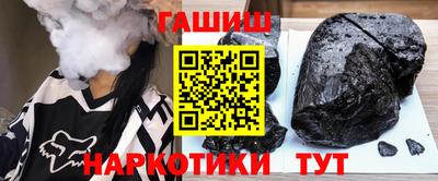 а пвп мука Обнинск