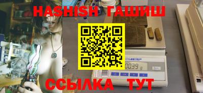 гидропоника Нягань