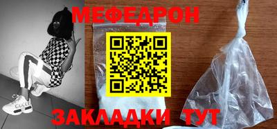 героин Обь