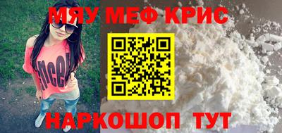 гидропоника Нягань