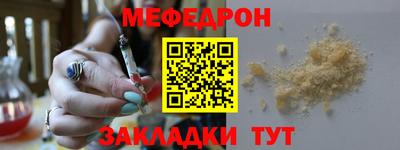 героин Обь