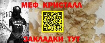гидропоника Нягань